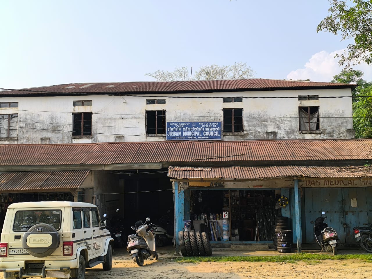 Municipality Council Image