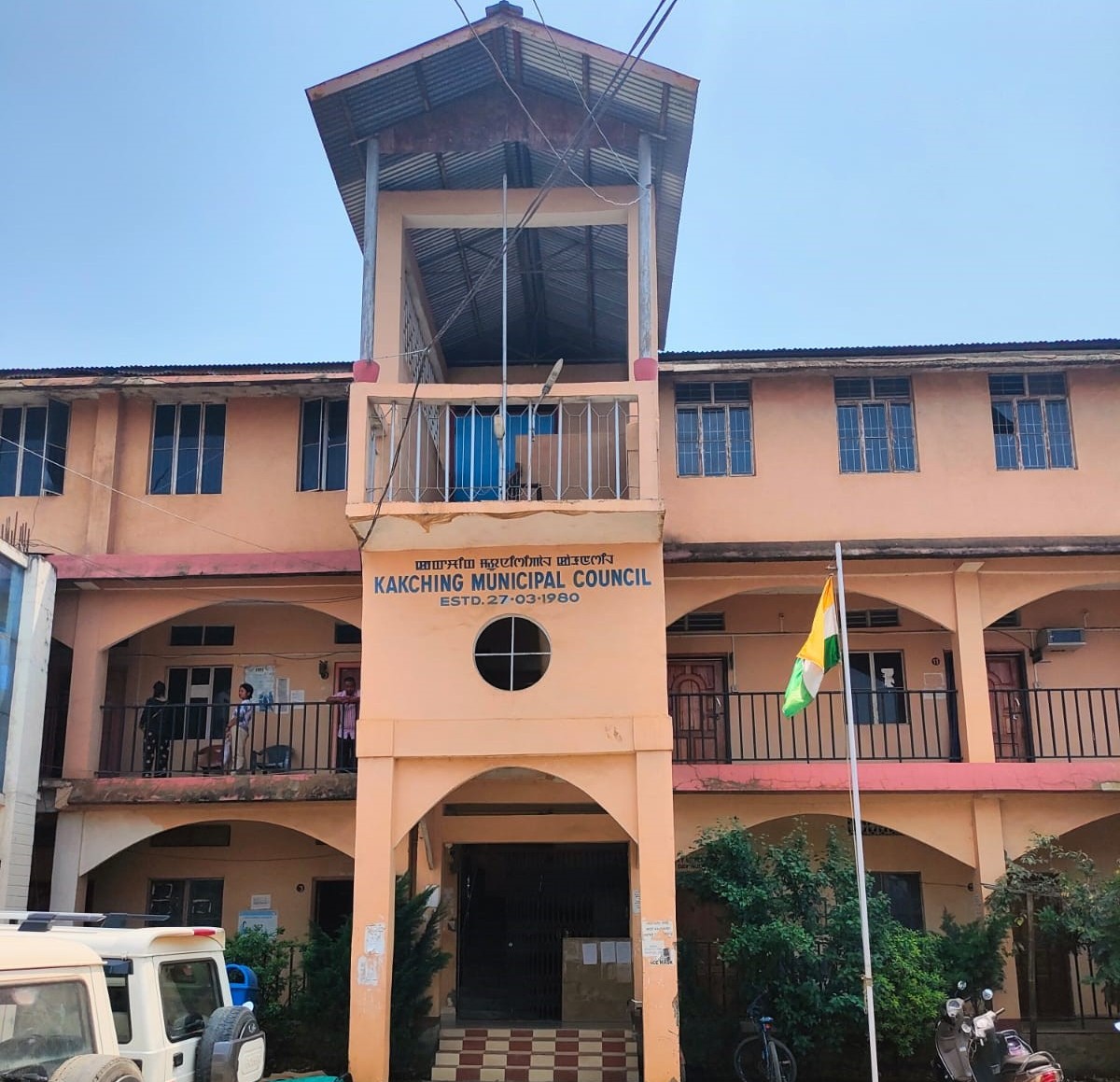 Municipality Council Image