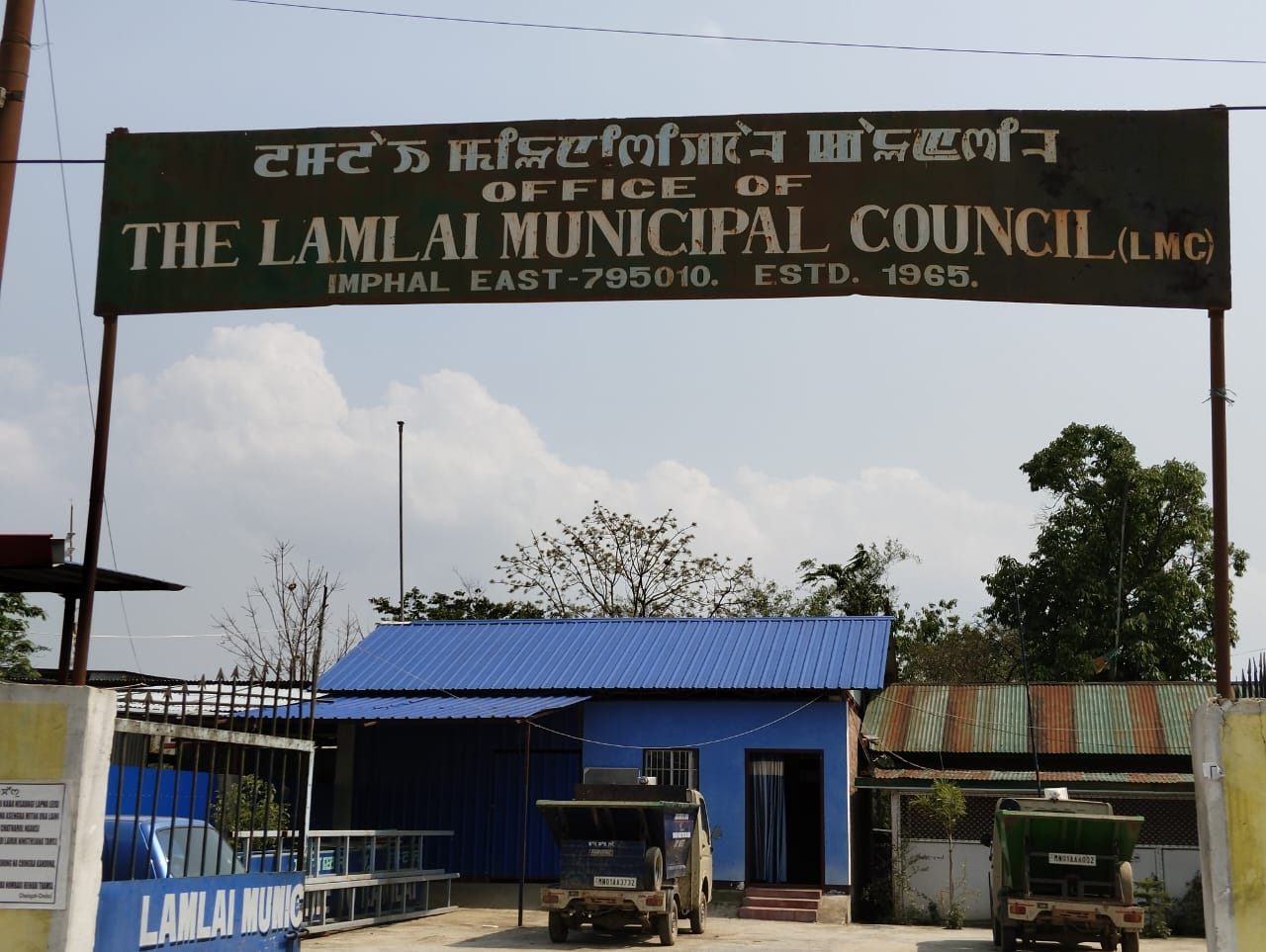 Municipality Council Image