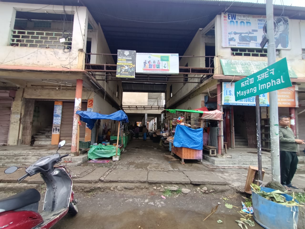 Municipality Council Image