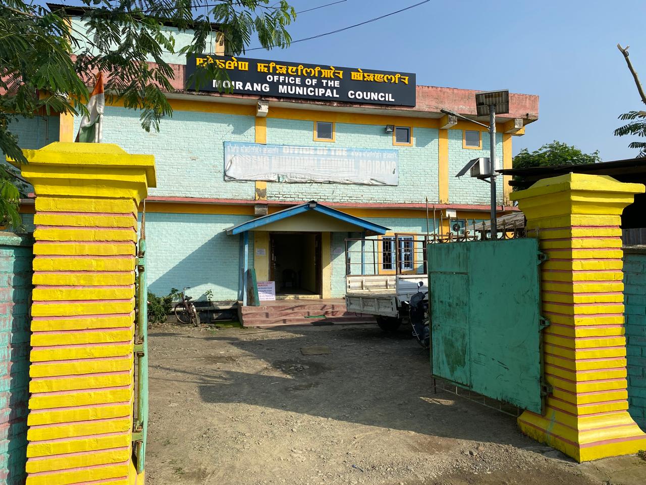 Municipality Council Image