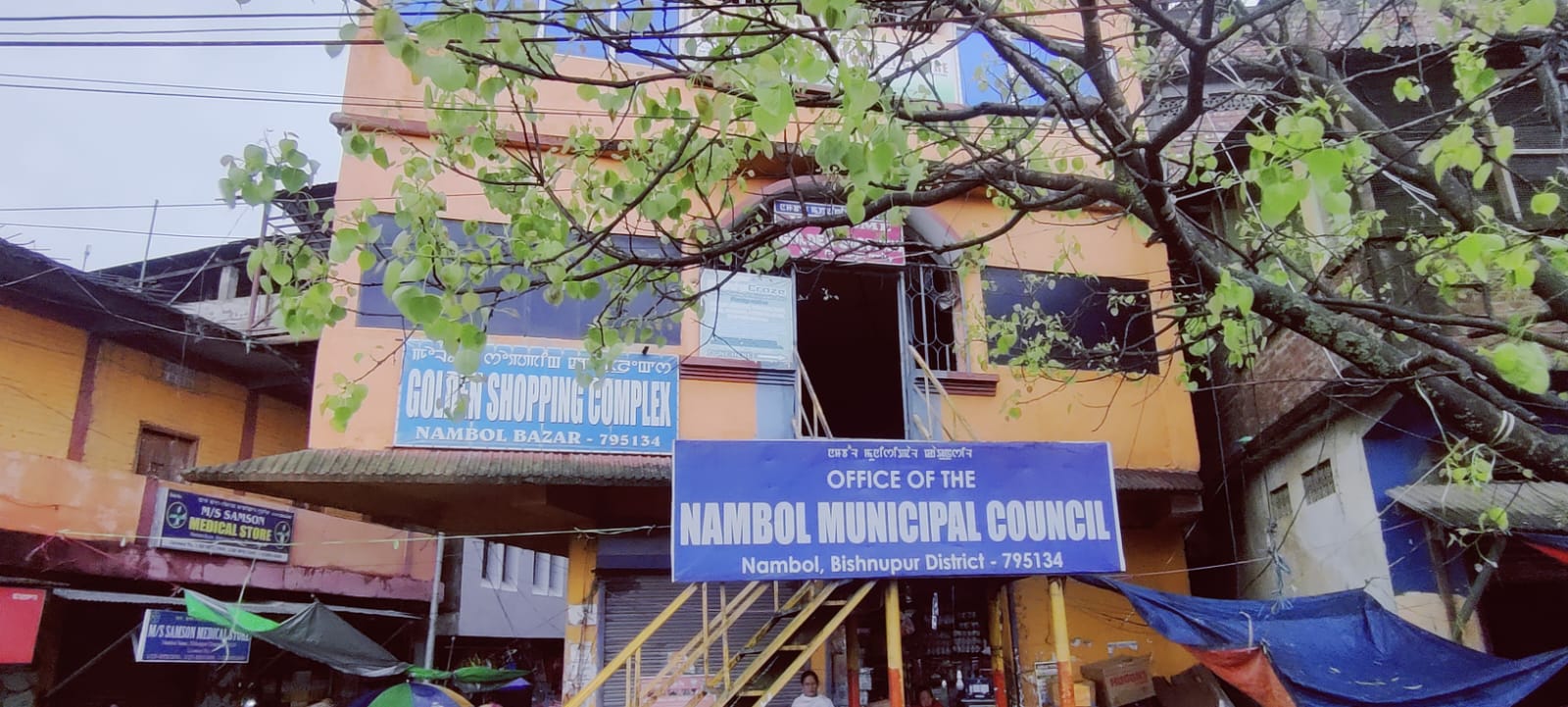 Municipality Council Image