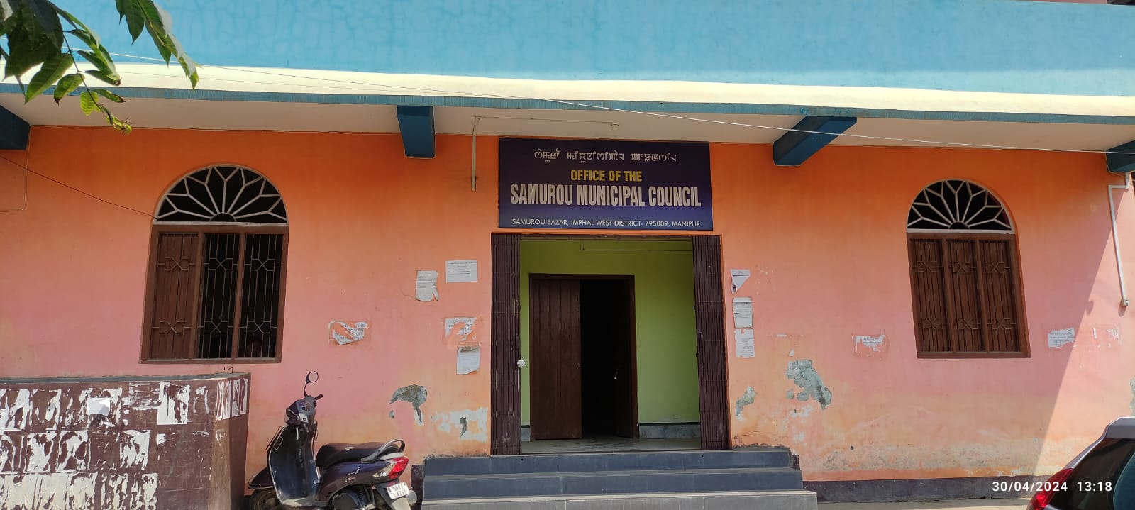 Municipality Council Image