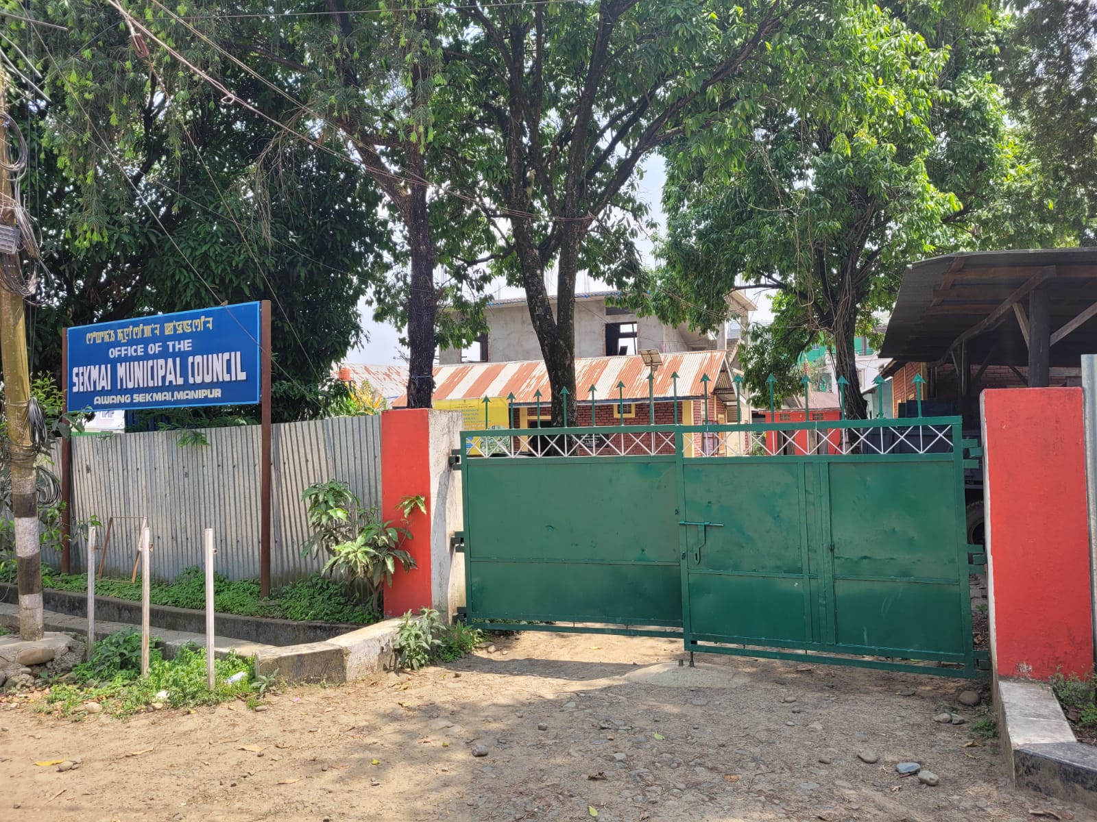 Municipality Council Image